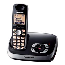 تلفن بی سیم پاناسونیک KX-TG6523