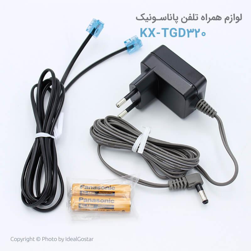 لوازم جانبی گوشی تلفن بیسیم پاناسونیک KX-TGD320 
