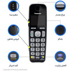 ویژگی‌های تلفن بیسیم پاناسونیک KX-TGE210