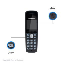ویژگی‌های گوشی بیسیم پاناسونیک KX-TGF120