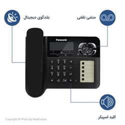 ویژگی‌های تلفن پاناسونیک KX-TGF120