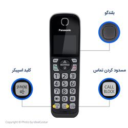 ویژگی‌های تلفن بیسیم پاناسونیک KX-TGD530