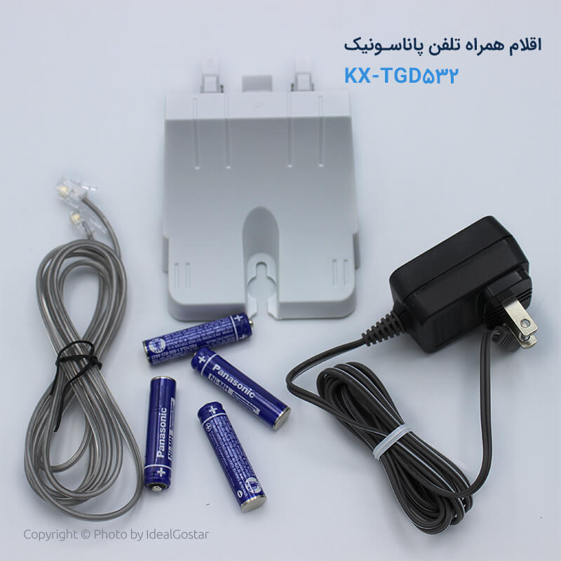 لوازم جانبی گوشی تلفن بی سیم پاناسونیک KX-TGD532