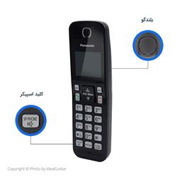ویژگی‌های گوشی تلفن بیسیم پاناسونیک KX-TGC352B