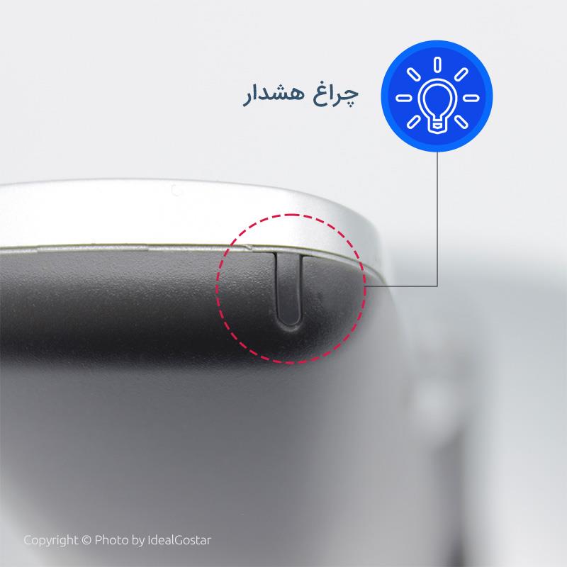 چراغ هشدار تلفن بیسیم 6421